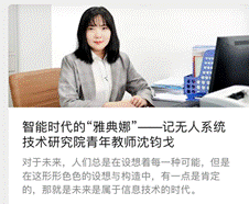 说明: https://img.xiumi.us/xmi/ua/2kmDJ/i/0fe9c2150d0930d90f4058910140ab31-sz_186753.png