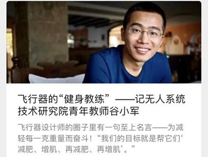说明: https://img.xiumi.us/xmi/ua/2kmDJ/i/446a23ecdeafdd7e232253e7360b00a8-sz_34186.jpg