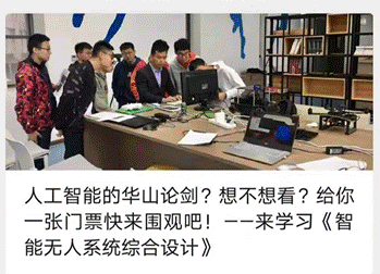 说明: https://img.xiumi.us/xmi/ua/2kmDJ/i/5e70672300289c31fd4fc1b4d931f321-sz_409394.png